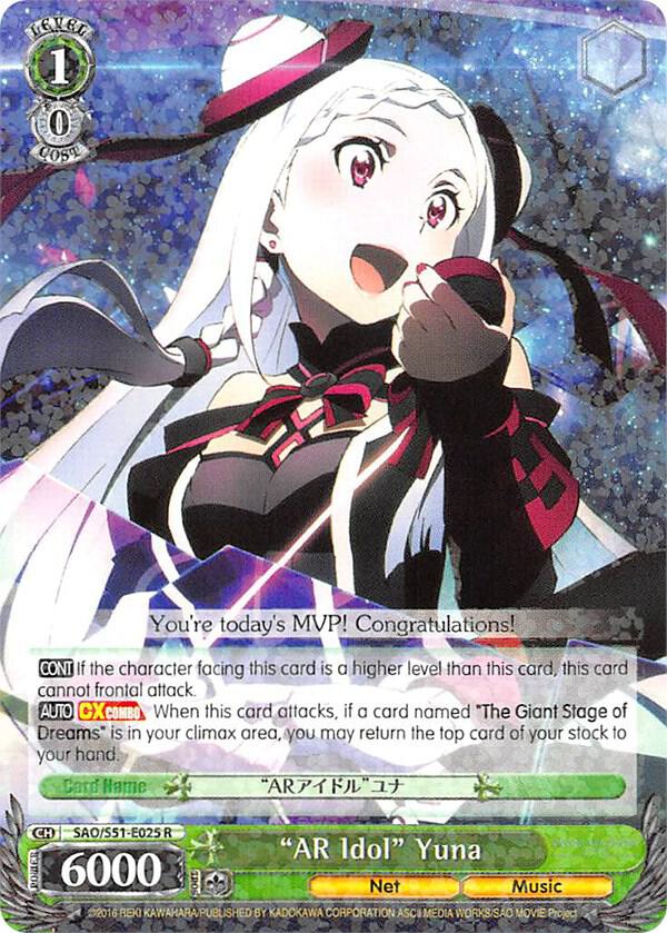 "AR Idol" Yuna - [Sword Art Online The Movie: -Ordinal Scale-] | Gear Gaming Fayetteville