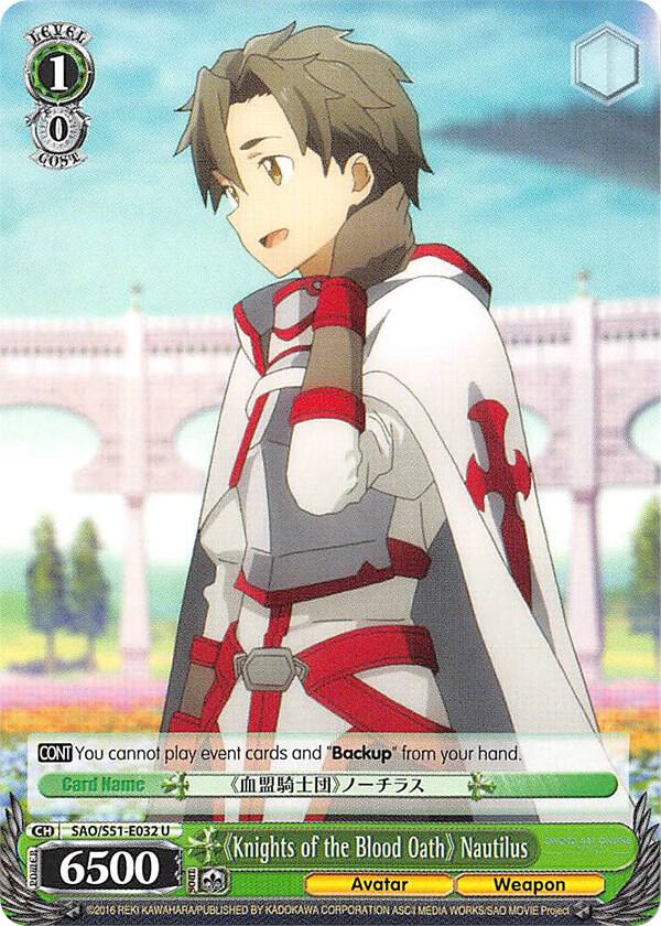 "Knights of the Blood Oath" Nautilus - [Sword Art Online The Movie: -Ordinal Scale-] | Gear Gaming Fayetteville