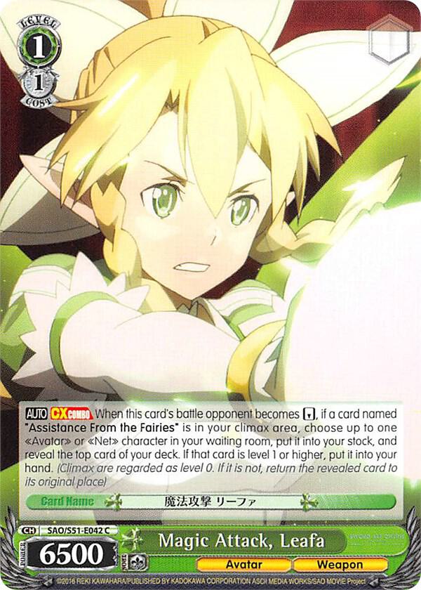 Magic Attack, Leafa - [Sword Art Online The Movie: -Ordinal Scale-] | Gear Gaming Fayetteville