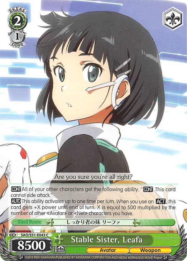 Stable Sister, Leafa - [Sword Art Online The Movie: -Ordinal Scale-] | Gear Gaming Fayetteville