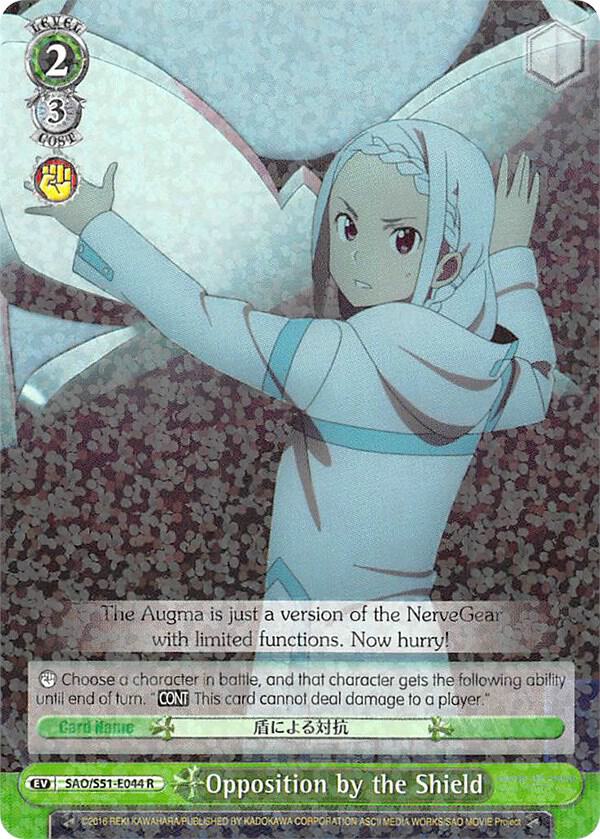 Opposition by the Shield - [Sword Art Online The Movie: -Ordinal Scale-] | Gear Gaming Fayetteville