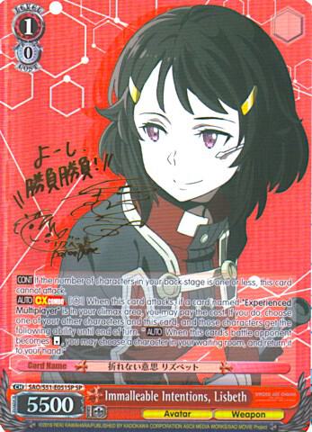 Immalleable Intentions, Lisbeth (SP) - [Sword Art Online The Movie: -Ordinal Scale-] | Gear Gaming Fayetteville