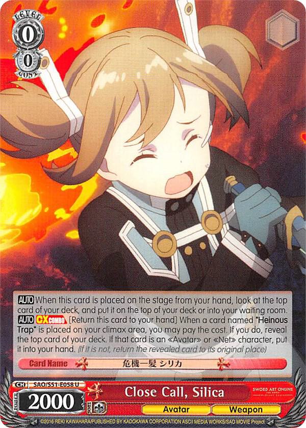 Close Call, Silica - [Sword Art Online The Movie: -Ordinal Scale-] | Gear Gaming Fayetteville