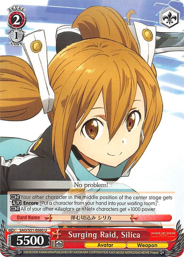 Surging Raid, Silica - [Sword Art Online The Movie: -Ordinal Scale-] | Gear Gaming Fayetteville