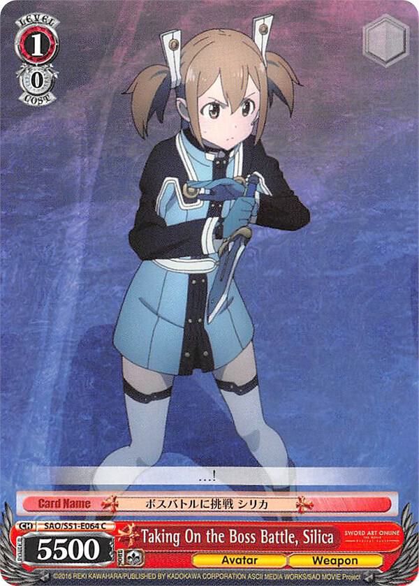 Taking On the Boss Battle, Silica - [Sword Art Online The Movie: -Ordinal Scale-] | Gear Gaming Fayetteville