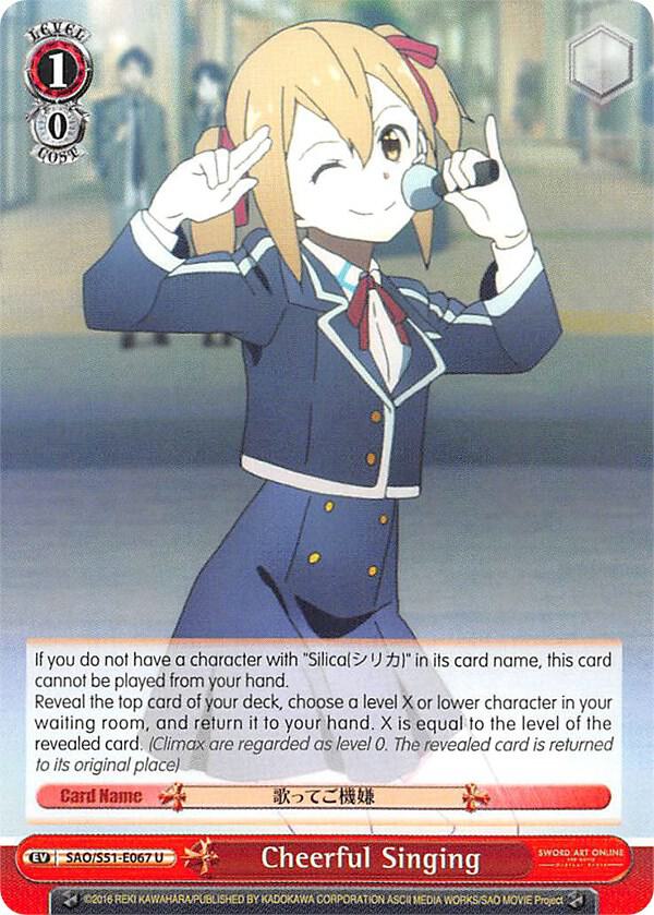 Cheerful Singing - [Sword Art Online The Movie: -Ordinal Scale-] | Gear Gaming Fayetteville