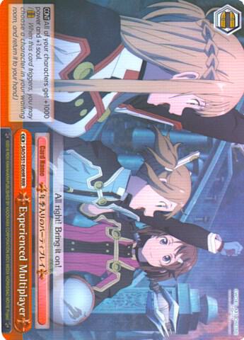 Experienced Multiplayer (RRR) - [Sword Art Online The Movie: -Ordinal Scale-] | Gear Gaming Fayetteville