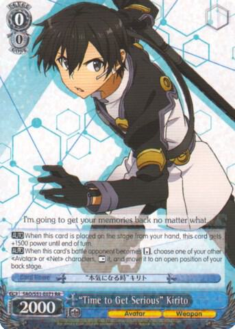 "Time to Get Serious" Kirito - [Sword Art Online The Movie: -Ordinal Scale-] | Gear Gaming Fayetteville