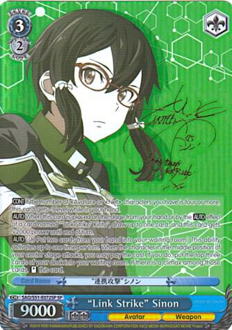 "Link Strike" Sinon (SP) - [Sword Art Online The Movie: -Ordinal Scale-] | Gear Gaming Fayetteville