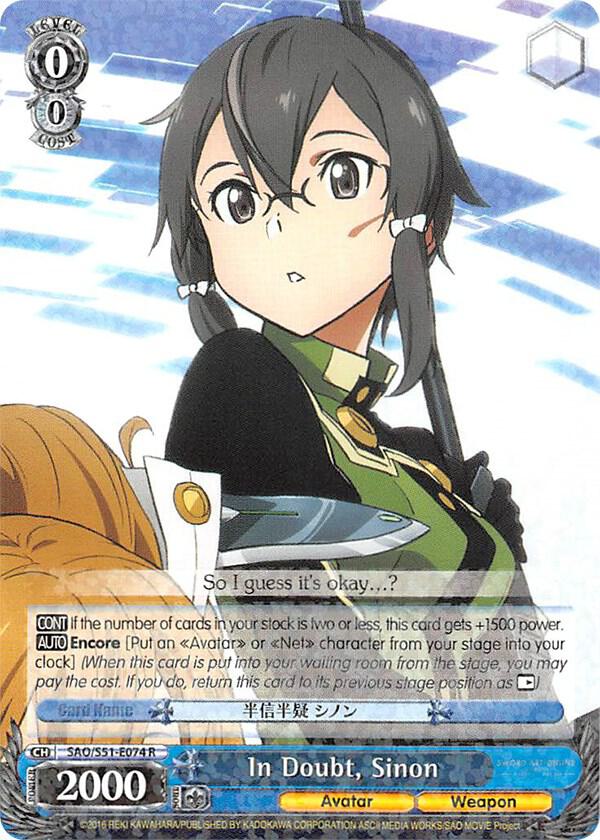 In Doubt, Sinon - [Sword Art Online The Movie: -Ordinal Scale-] | Gear Gaming Fayetteville