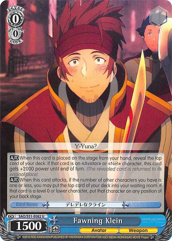 Fawning Klein - [Sword Art Online The Movie: -Ordinal Scale-] | Gear Gaming Fayetteville
