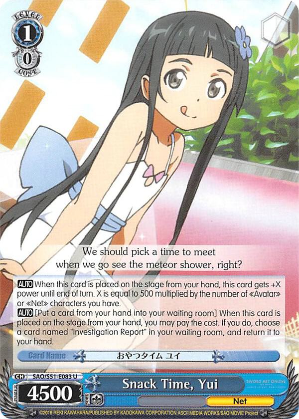 Snack Time, Yui - [Sword Art Online The Movie: -Ordinal Scale-] | Gear Gaming Fayetteville