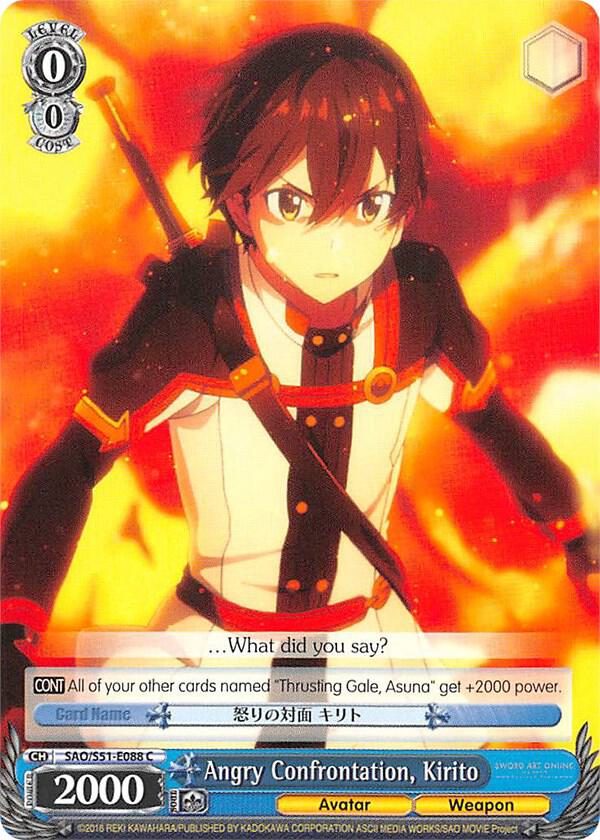 Angry Confrontation, Kirito - [Sword Art Online The Movie: -Ordinal Scale-] | Gear Gaming Fayetteville