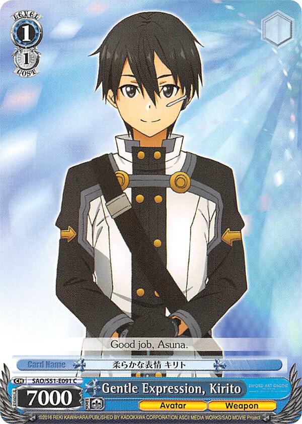 Gentle Expression, Kirito - [Sword Art Online The Movie: -Ordinal Scale-] | Gear Gaming Fayetteville