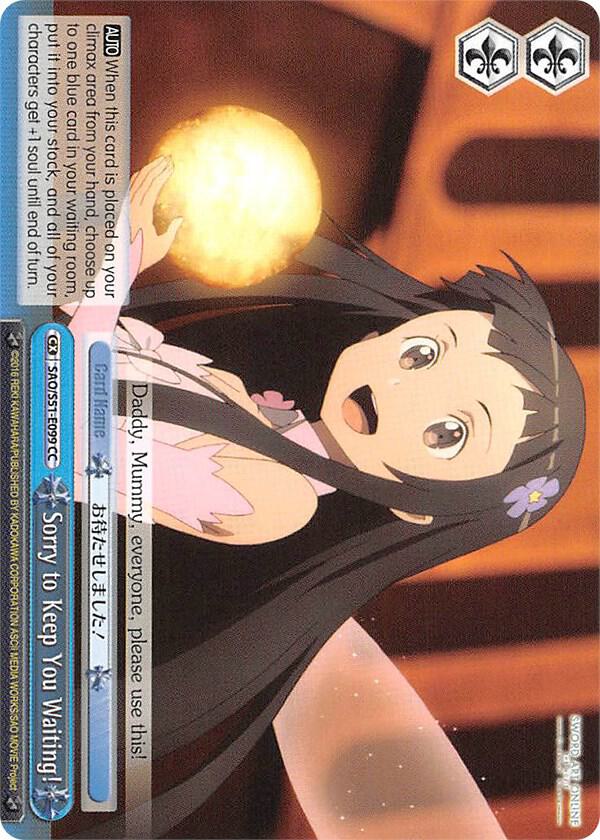 Sorry to Keep You Waiting! - [Sword Art Online The Movie: -Ordinal Scale-] | Gear Gaming Fayetteville