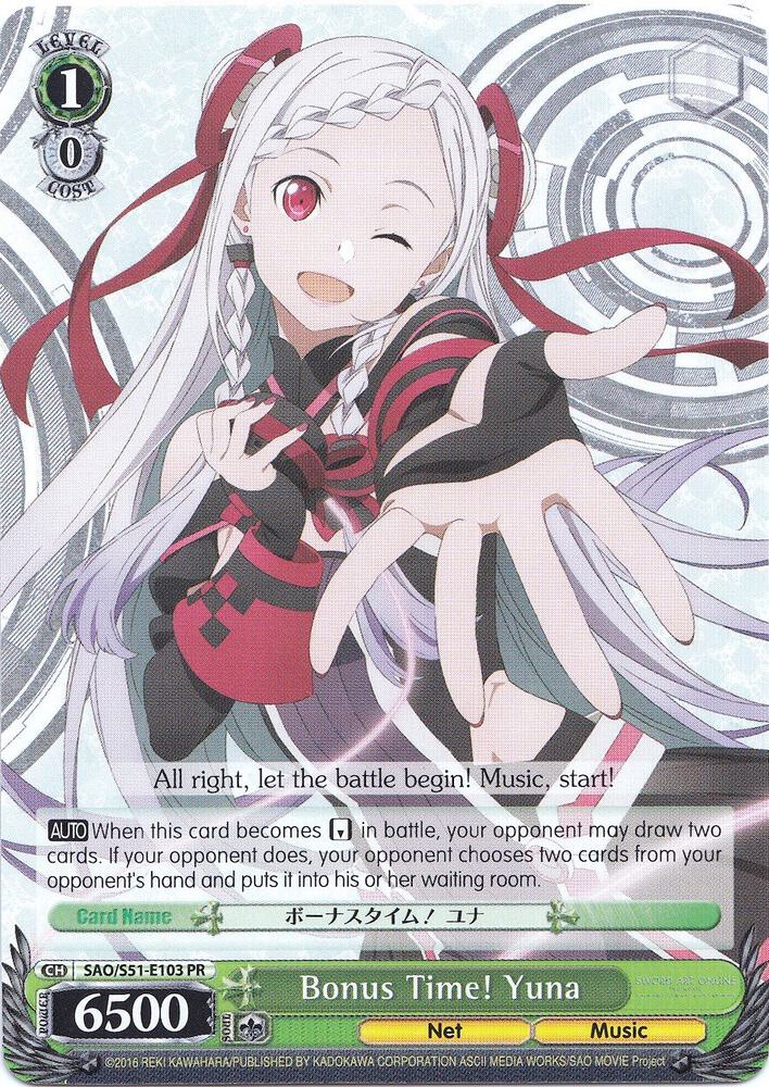 Bonus Time! Yuna - [Sword Art Online The Movie: -Ordinal Scale-] | Gear Gaming Fayetteville