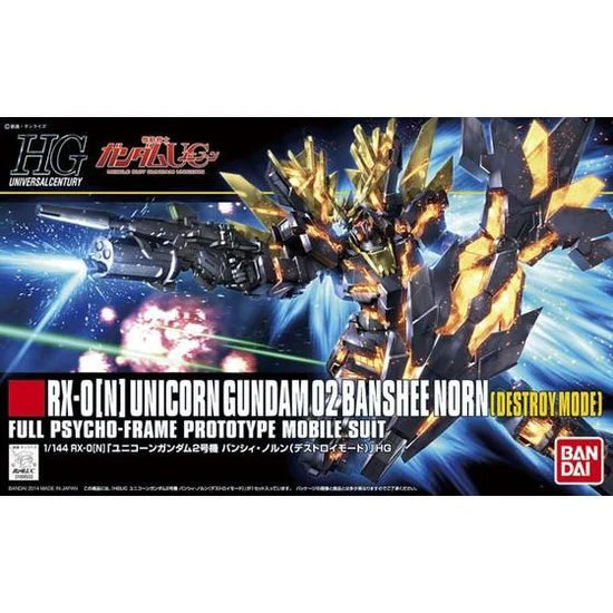 1/144 HGUC UNICORN GUNDAM 02 BANSHEE NORN (DESTROY MODE) | Gear Gaming Fayetteville