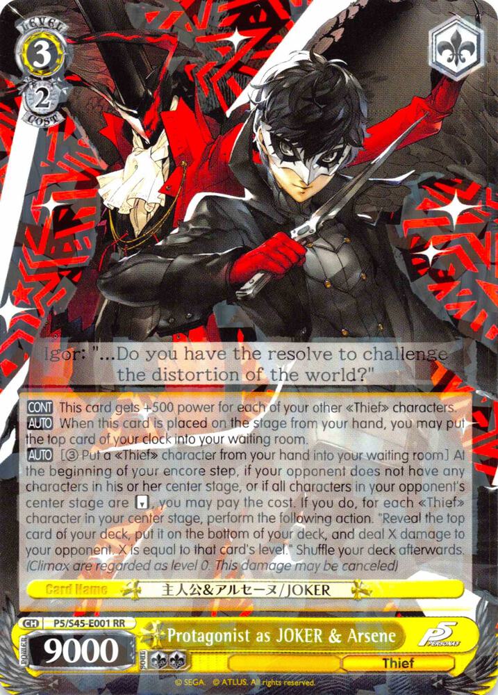 Protagonist as JOKER & Arsene - [Persona 5] | Gear Gaming Fayetteville