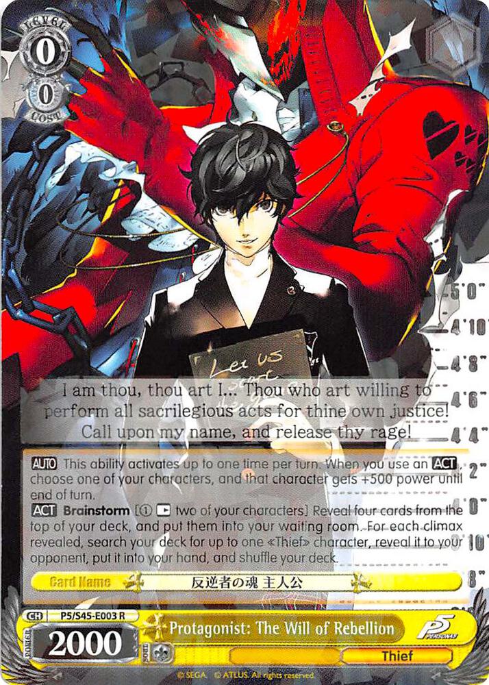 Protagonist: The Will of Rebellion - [Persona 5] | Gear Gaming Fayetteville