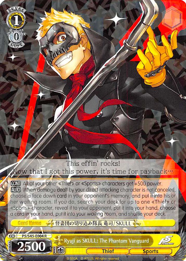 Ryuji as SKULL: The Phantom Vanguard - [Persona 5] | Gear Gaming Fayetteville