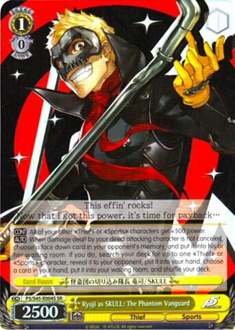 Ryuji as SKULL: The Phantom Vanguard (SR) - [Persona 5] | Gear Gaming Fayetteville