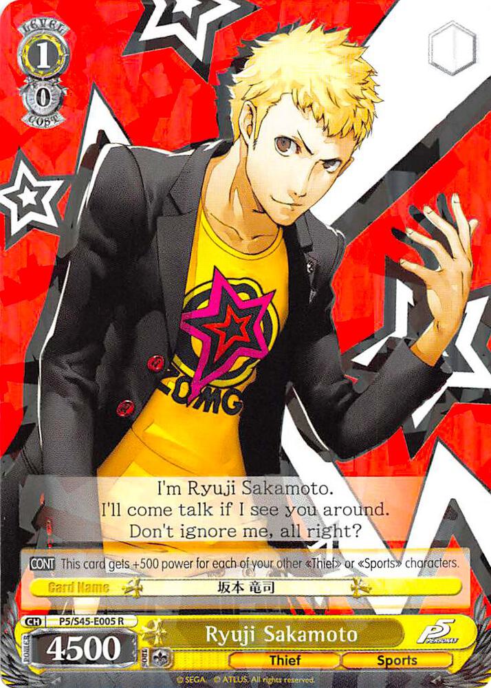 Ryuji Sakamoto - [Persona 5] | Gear Gaming Fayetteville