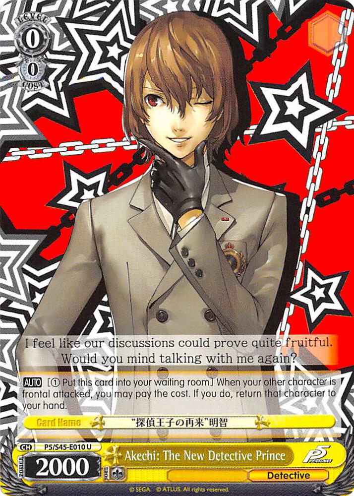 Akechi: The New Detective Prince - [Persona 5] | Gear Gaming Fayetteville