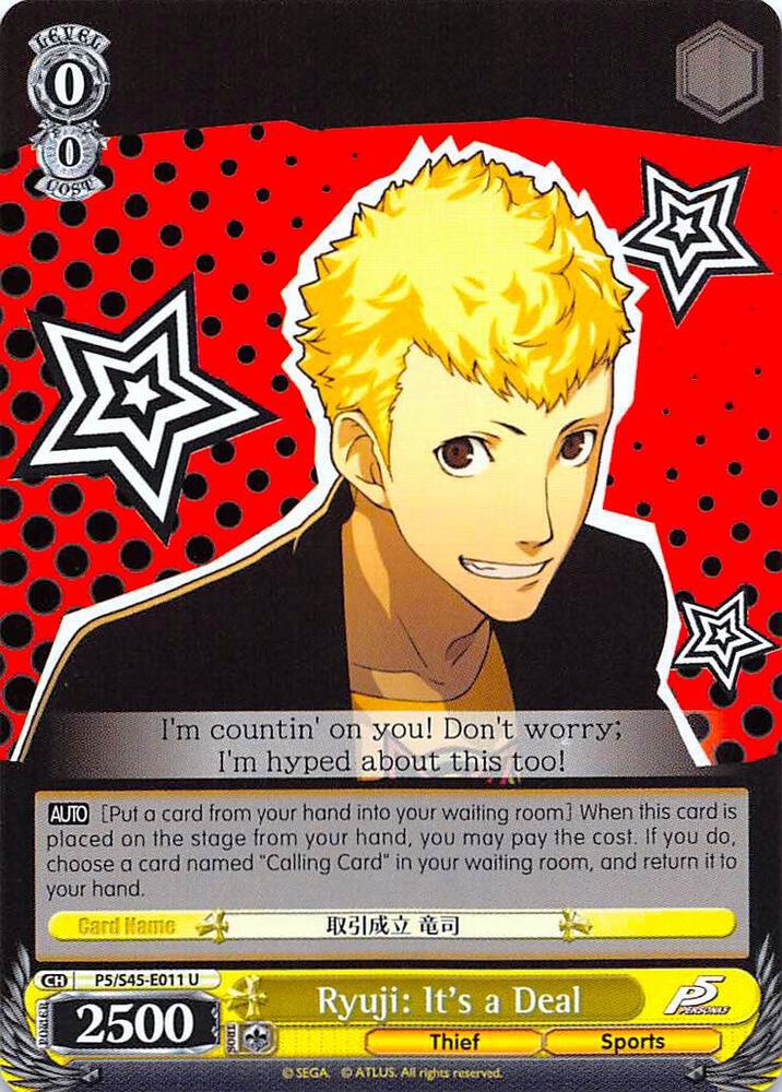 Ryuji: It's a Deal - [Persona 5] | Gear Gaming Fayetteville