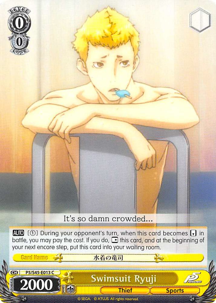 Swimsuit Ryuji - [Persona 5] | Gear Gaming Fayetteville
