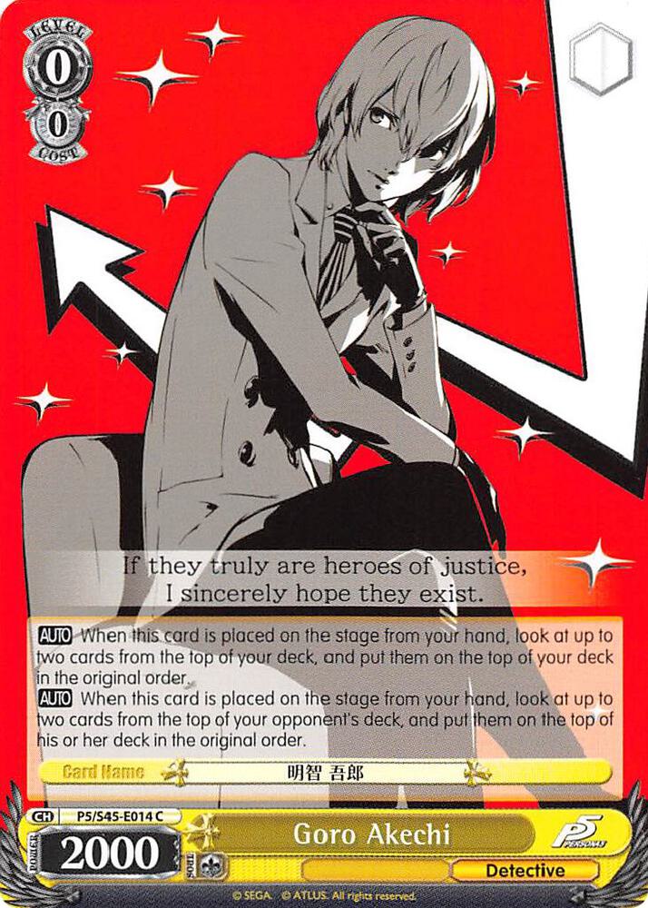 Goro Akechi - [Persona 5] | Gear Gaming Fayetteville