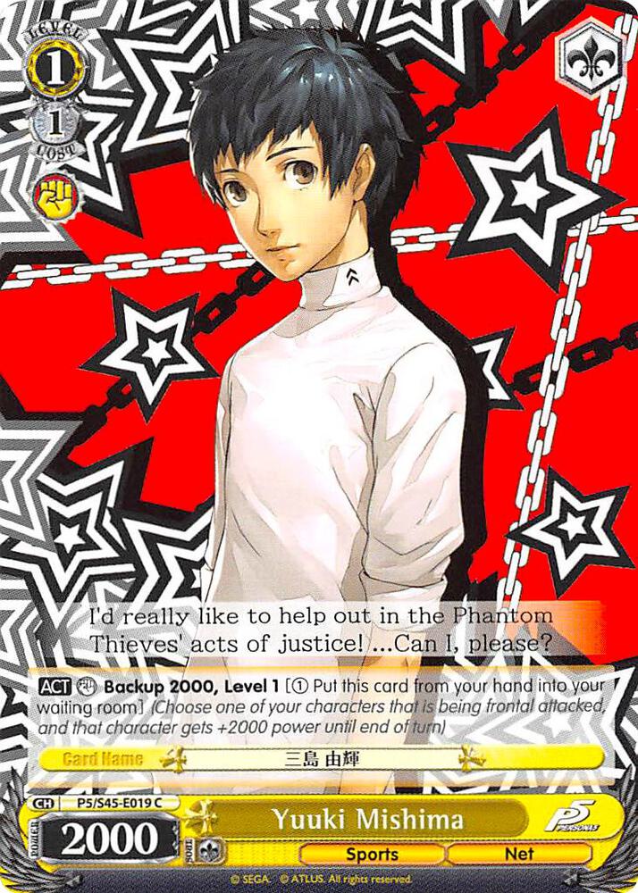 Yuuki Mishima - [Persona 5] | Gear Gaming Fayetteville