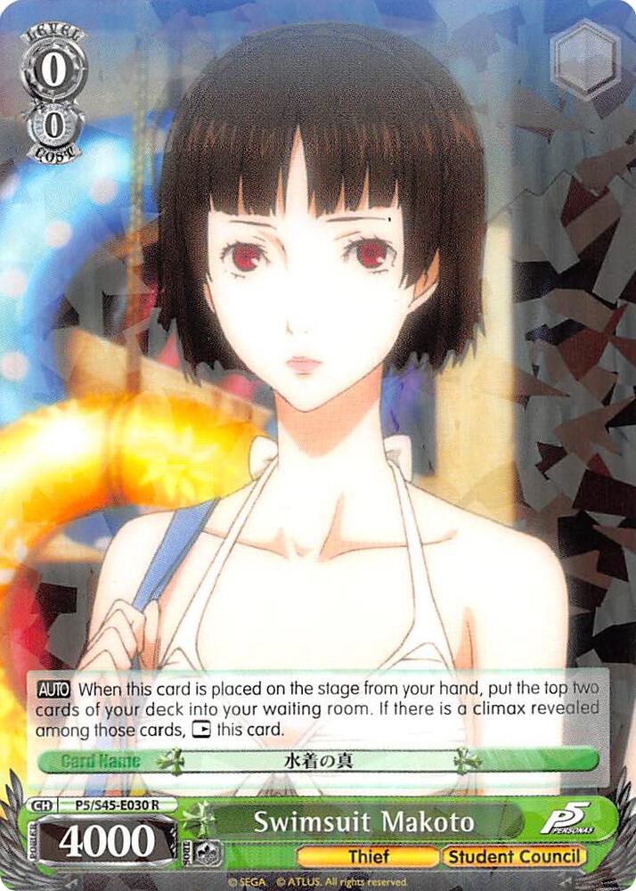Swimsuit Makoto - [Persona 5] | Gear Gaming Fayetteville