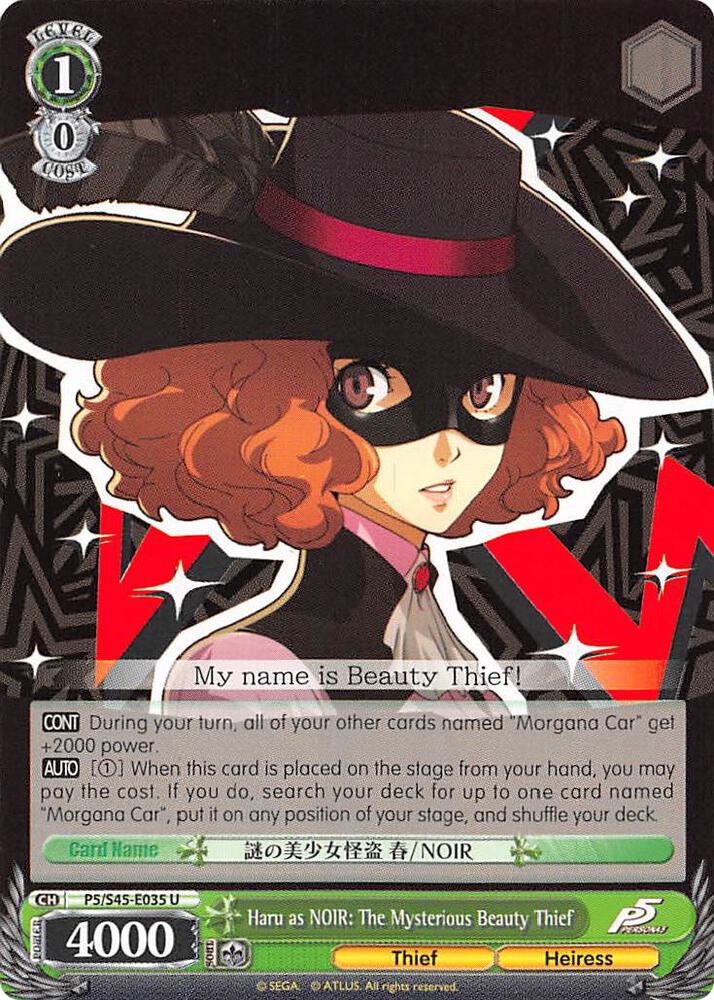 Haru as NOIR: The Mysterious Beauty Thief - [Persona 5] | Gear Gaming Fayetteville