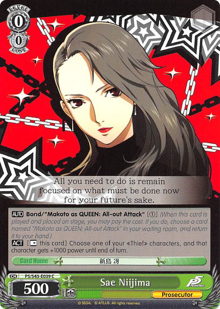Sae Niijima - [Persona 5] | Gear Gaming Fayetteville
