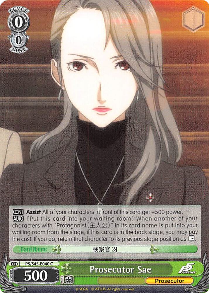 Prosecutor Sae - [Persona 5] | Gear Gaming Fayetteville