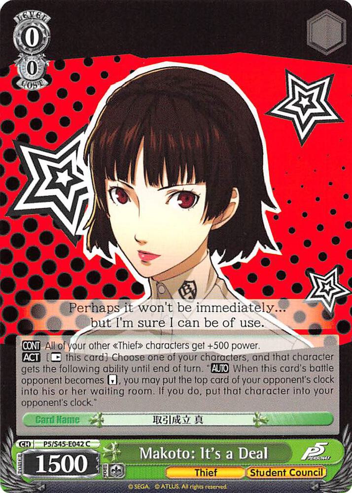 Makoto: It's a Deal - [Persona 5] | Gear Gaming Fayetteville
