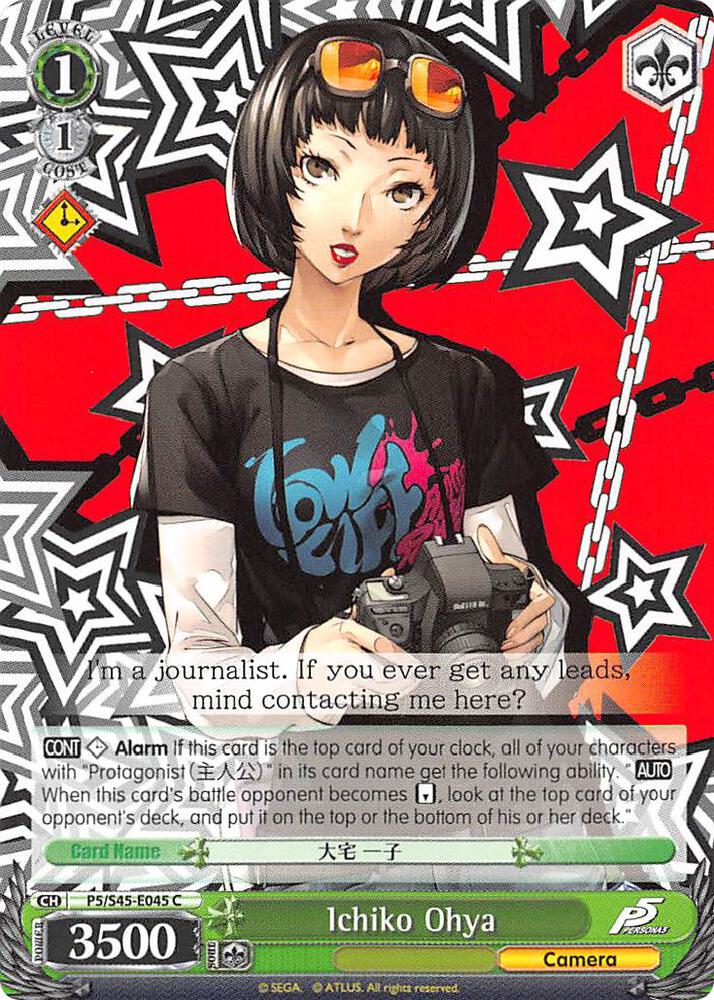 Ichiko Ohya - [Persona 5] | Gear Gaming Fayetteville
