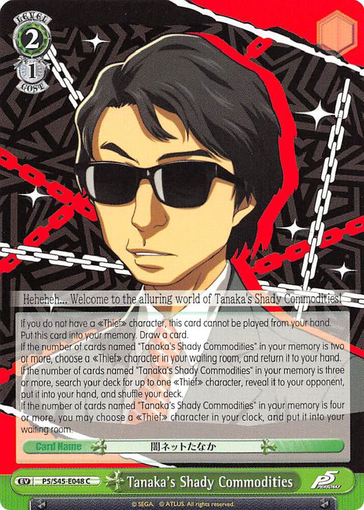 Tanaka's Shady Commodities - [Persona 5] | Gear Gaming Fayetteville
