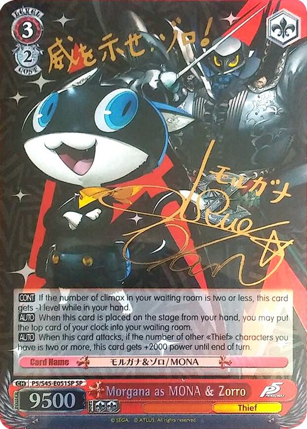 Morgana as MONA & Zorro (SP) - [Persona 5] | Gear Gaming Fayetteville