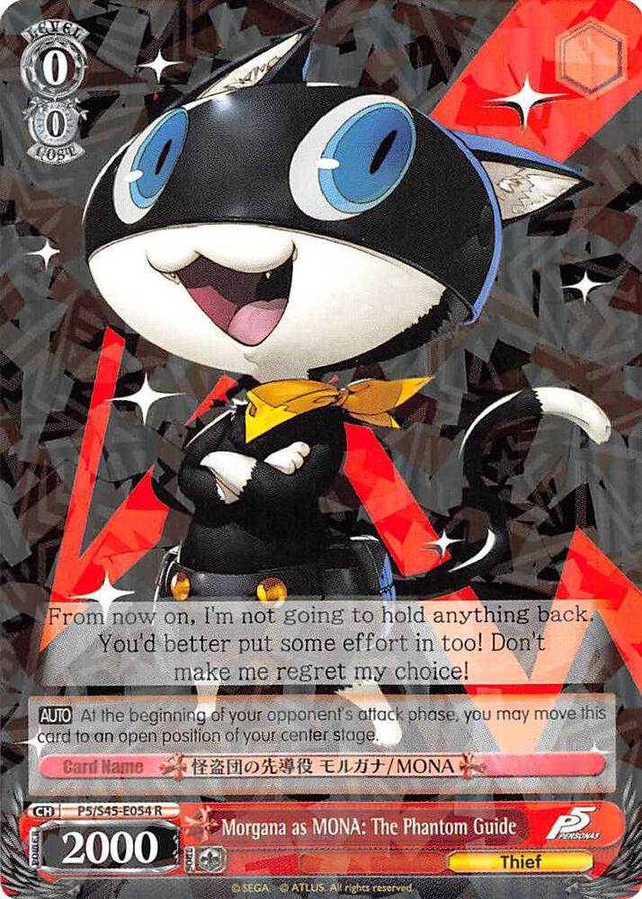 Morgana as MONA: The Phantom Guide - [Persona 5] | Gear Gaming Fayetteville