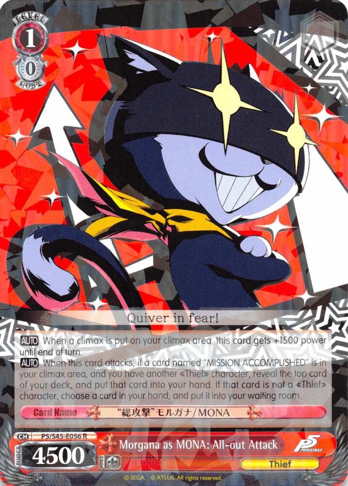 Morgana as MONA: All-out Attack - [Persona 5] | Gear Gaming Fayetteville
