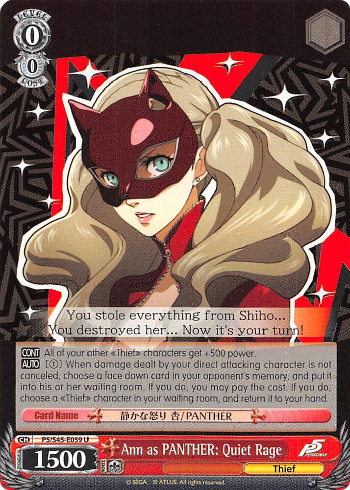 Ann as PANTHER: Quiet Rage - [Persona 5] | Gear Gaming Fayetteville