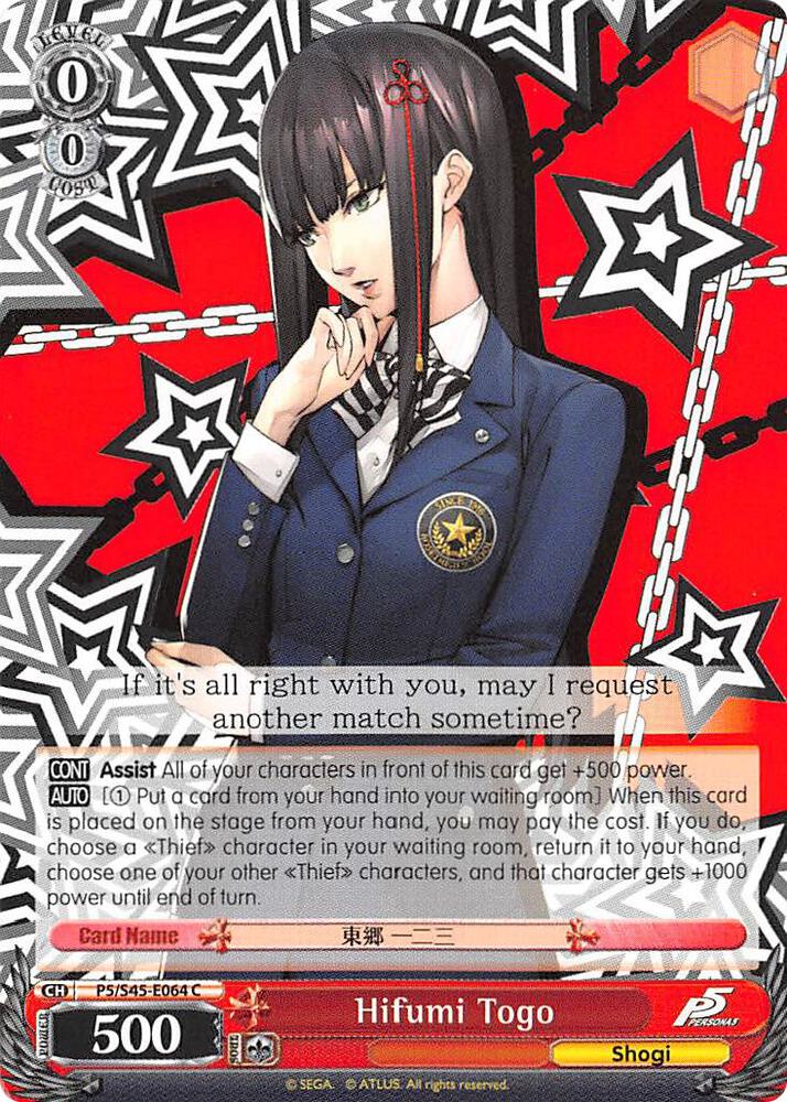 Hifumi Togo - [Persona 5] | Gear Gaming Fayetteville
