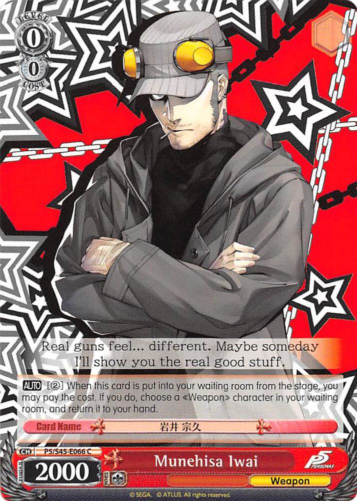 Munehisa Iwai - [Persona 5] | Gear Gaming Fayetteville