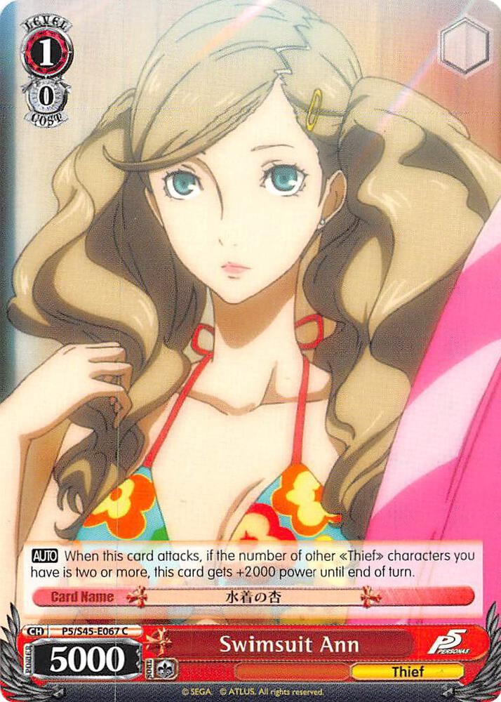 Swimsuit Ann - [Persona 5] | Gear Gaming Fayetteville