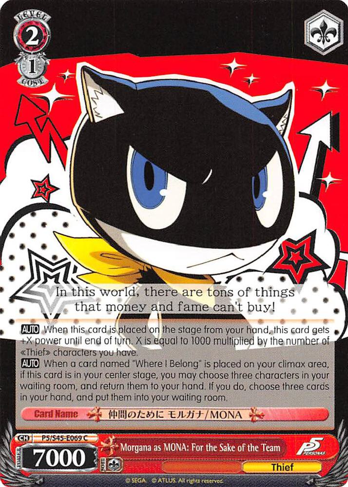 Morgana as MONA: For the Sake of the Team - [Persona 5] | Gear Gaming Fayetteville