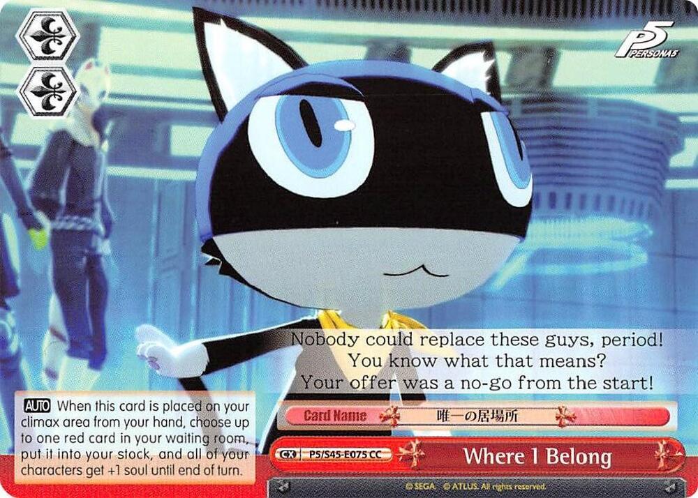 Where I Belong - [Persona 5] | Gear Gaming Fayetteville
