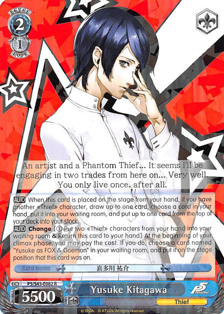 Yusuke Kitagawa - [Persona 5] | Gear Gaming Fayetteville