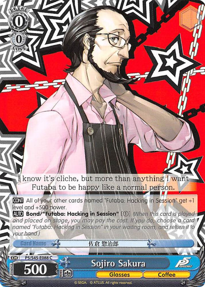 Sojiro Sakura - [Persona 5] | Gear Gaming Fayetteville