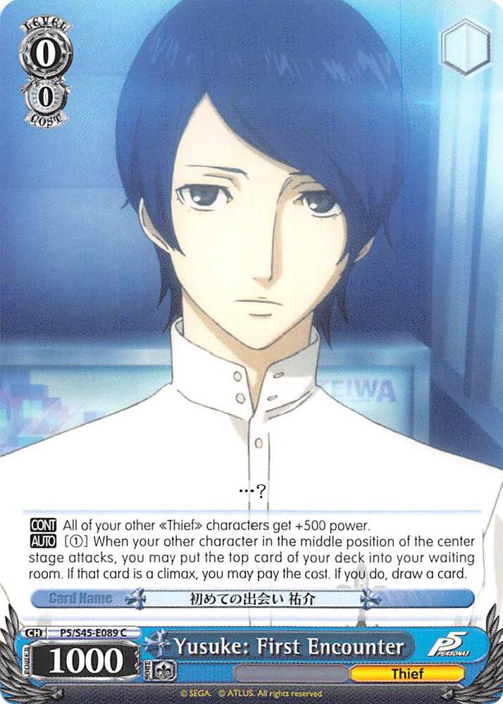Yusuke: First Encounter - [Persona 5] | Gear Gaming Fayetteville